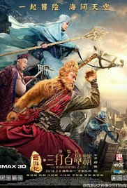 The Monkey King 2 2016 Hd 720p Hindi Eng Movie
